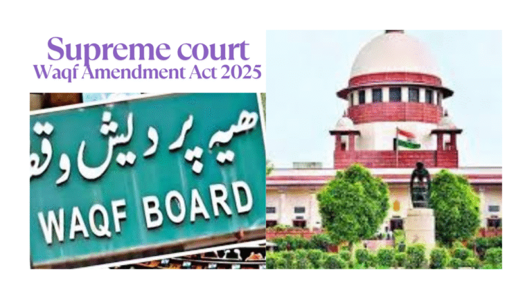Waqf Amendment